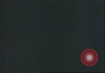 Image La modernisation de l'Afghanistan Afghanistan, 1960, de la seconde 1 séquences d'archives historiques vidéo 65675066736