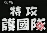 Standbild Kamikaze Piloten Japan, 1945, aus Sekunde 3 historischem Filmmaterial Videoclip 65675066971