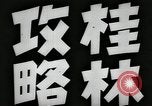 Image of Japanese soldiers China, 1945, second 3 stock footage video 65675066973