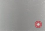 Standbild von radioaktiven Abfällen Entsorgung Atlantik, 1959, aus Sekunde 1 historischem Filmmaterial Videoclip 65675066991