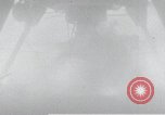 Image of rocket engine explodes on test stand California United States USA, 1951, second 49 stock footage video 65675067046