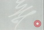 Image of French Rugby Match France, 1944, second 1 stock footage video 65675067183