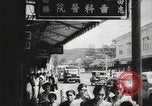 Image of Japanese people Honolulu Hawaii USA, 1941, second 20 stock footage video 65675067190