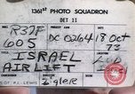 Standbild Luftbrücke Lod Tel Aviv Israel, 1973, aus Sekunde 3 historischem Filmmaterial Videoclip 65675067281