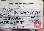 Standbild Luftbrücke Lod Tel Aviv Israel, 1973, aus Sekunde 4 historischem Filmmaterial Videoclip 65675067281