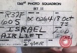 Standbild Luftbrücke Lod Tel Aviv Israel, 1973, aus Sekunde 8 historischem Filmmaterial Videoclip 65675067281