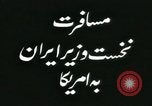Image of Iranian Prime Minister Mohammad Mosaddeq United States USA, 1952, second 19 stock footage video 65675067318