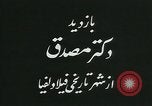 Image of Mohammad Mosaddeq United States USA, 1952, second 5 stock footage video 65675067320
