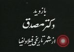 Image of Mohammad Mosaddeq United States USA, 1952, second 6 stock footage video 65675067320
