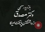 Image of Mohammad Mosaddeq United States USA, 1952, second 1 stock footage video 65675067321