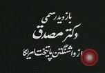Image of Mohammad Mosaddeq United States USA, 1952, second 3 stock footage video 65675067321