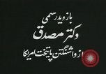 Image of Mohammad Mosaddeq United States USA, 1952, second 10 stock footage video 65675067321