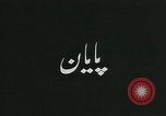 Image of Mohammad Mosaddeq United States USA, 1952, second 62 stock footage video 65675067322