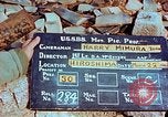 Image of physical damage Hiroshima Japan, 1946, second 29 stock footage video 65675067338