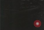 Image of Old Spanish Fort of New Orleans New Orleans Louisiana USA, 1923, second 43 stock footage video 65675067364