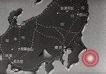 Immagine di Cittadini sala pubblica Sugata Prefettura di Gifu Giappone, 1950, secondo 21 filmato di repertorio 65675067529