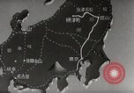 Immagine di Cittadini sala pubblica Sugata Prefettura di Gifu Giappone, 1950, secondo 29 filmato di repertorio 65675067529
