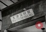 Standbild der Bürger öffentliche Halle Otsu Shiga Präfektur Japan, 1950, aus Sekunde 53 historischem Filmmaterial Videoclip 65675067532