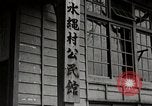 Standbild der Bürger öffentliche Halle Präfektur Fukuoka Kyushu Island Japan, 1950, aus Sekunde 20 historischem Filmmaterial Videoclip 65675067534