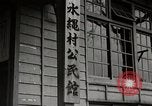 Standbild der Bürger öffentliche Halle Präfektur Fukuoka Kyushu Island Japan, 1950, aus Sekunde 21 historischem Filmmaterial Videoclip 65675067534