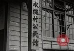 Standbild der Bürger öffentliche Halle Präfektur Fukuoka Kyushu Island Japan, 1950, aus Sekunde 22 historischem Filmmaterial Videoclip 65675067534