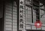 Standbild der Bürger öffentliche Halle Präfektur Fukuoka Kyushu Island Japan, 1950, aus Sekunde 23 historischem Filmmaterial Videoclip 65675067534