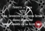 Standbild öffentlichen Film Produktion Japan, 1951, aus Sekunde 15 historischem Filmmaterial Videoclip 65675067542