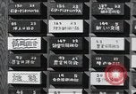 Standbild öffentlichen Film Produktion Japan, 1951, aus Sekunde 60 historischem Filmmaterial Videoclip 65675067546