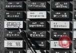 Standbild öffentlichen Film Produktion Japan, 1951, aus Sekunde 61 historischem Filmmaterial Videoclip 65675067546