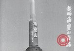 Image of military cadets training Japan, 1944, second 22 stock footage video 65675067774