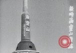Image of military cadets training Japan, 1944, second 23 stock footage video 65675067774