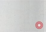 Standbild nordkoreanische Soldaten Korea, 1952, aus Sekunde 1 historischem Filmmaterial Videoclip 65675067839