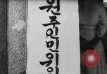 Immagine di Corea del Nord i soldati Corea, 1952, secondo 29 filmato di repertorio 65675067845