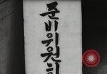 Immagine di Corea del Nord i soldati Corea, 1952, secondo 32 filmato di repertorio 65675067845