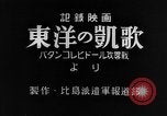 Standbild japanische Truppen Corregidor Island Philippinen, 1942, aus Sekunde 3 historischem Filmmaterial Videoclip 65675067857