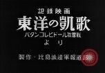 Standbild japanische Truppen Corregidor Island Philippinen, 1942, aus Sekunde 4 historischem Filmmaterial Videoclip 65675067857