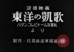 Standbild japanische Truppen Corregidor Island Philippinen, 1942, aus Sekunde 5 historischem Filmmaterial Videoclip 65675067857