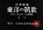 Standbild japanische Truppen Corregidor Island Philippinen, 1942, aus Sekunde 6 historischem Filmmaterial Videoclip 65675067857