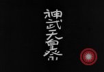 Standbild japanische Truppen Corregidor Island Philippinen, 1942, aus Sekunde 18 historischem Filmmaterial Videoclip 65675067857