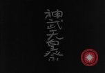 Standbild japanische Truppen Corregidor Island Philippinen, 1942, aus Sekunde 19 historischem Filmmaterial Videoclip 65675067857