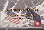 Immagine di Exxon Valdez fuoriuscite di olio Valdez Alaska USA, 1989, secondo 7 filmato di repertorio 65675067937
