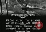 Image of Jersey Ringel Chattanooga Tennessee USA, 1921, second 3 stock footage video 65675067998