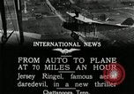Image of Jersey Ringel Chattanooga Tennessee USA, 1921, second 7 stock footage video 65675067998
