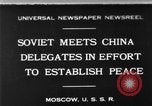 Immagine di Cina sovietica conferenza Mosca Russia Unione Sovietica, 1930, secondo 1 filmato di repertorio 65675068049