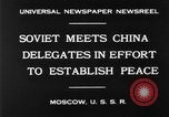 Immagine di Cina sovietica conferenza Mosca Russia Unione Sovietica, 1930, secondo 3 filmato di repertorio 65675068049