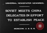 Immagine di Cina sovietica conferenza Mosca Russia Unione Sovietica, 1930, secondo 5 filmato di repertorio 65675068049