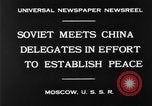 Immagine di Cina sovietica conferenza Mosca Russia Unione Sovietica, 1930, secondo 9 filmato di repertorio 65675068049