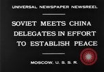 Immagine di Cina sovietica conferenza Mosca Russia Unione Sovietica, 1930, secondo 10 filmato di repertorio 65675068049