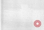 Image of convoy of ships North Atlantic Ocean, 1942, second 39 stock footage video 65675068070