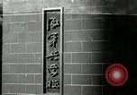 Image High School Boys Japon, 1943, de la seconde 1 séquences d'archives historiques vidéo 65675068076